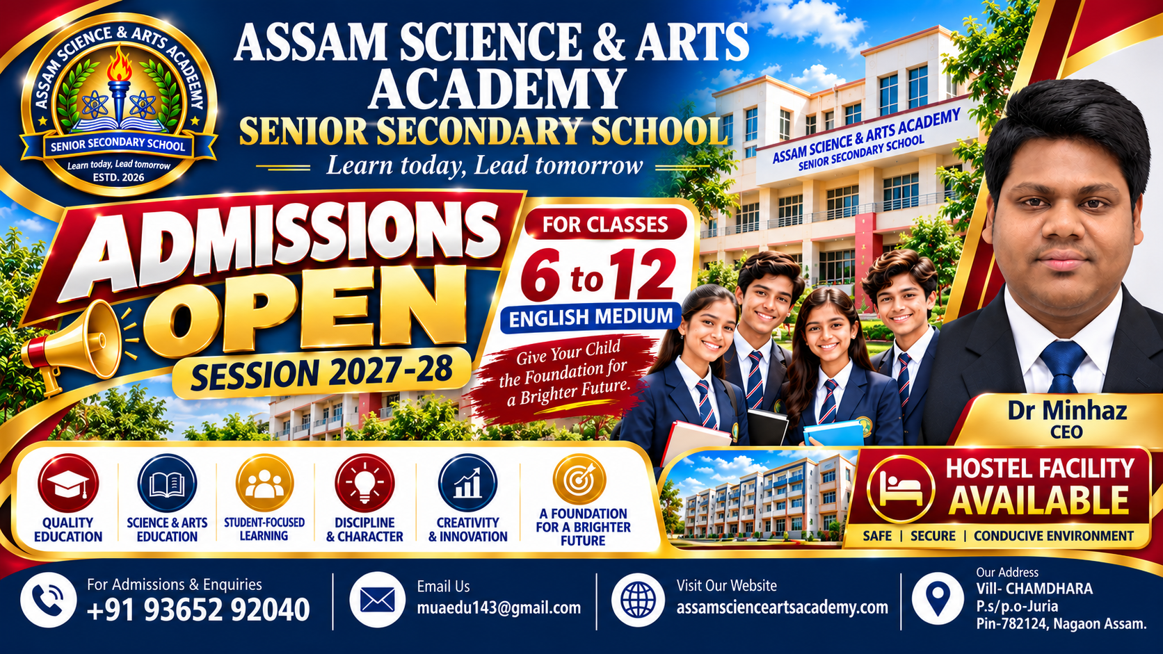 University Banner